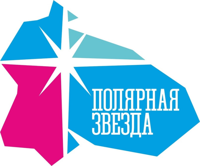 Профильная смена «Решение нестандартных задач по математике».