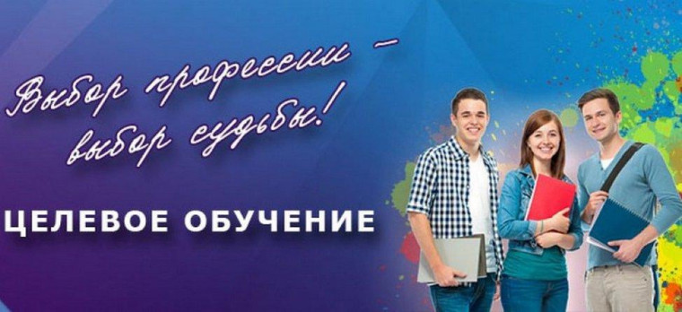 Уважаемые выпускники 11 классов!.